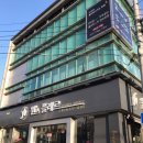 원스플레르