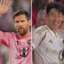 연봉카 | 손흥민 연봉, MLS 최고 연봉자 등극! 메시 넘어섰다