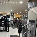 화양동주민센터 이미지