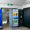 씨채널안경원 이미지