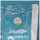 한티약국 이미지