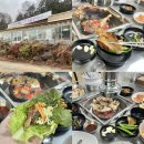 참숯불에 꾸운닭 앤 꿈장어 네이버블로그