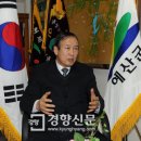 형제마을영농조합 이미지