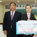 수문마을회관 이미지