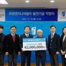 유원엔지니어링 이미지