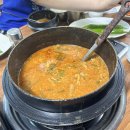 단양추어탕 | 단양 맛집 추천 현지인만 찾는 찐맛집 추어탕 영양일번가