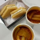 [아산 카페] ‘카페인중독 아산 신창점’ | 와플이 맛있는 카페