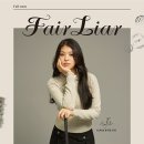 페어라이어현대백화점