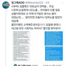 비앤비메디칼 이미지