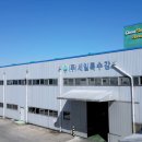 (주)세일글로발 이미지