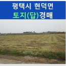 명도1리 마을회관 이미지