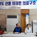 한일병원 이미지