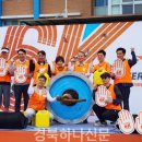 율곡천 6 이미지