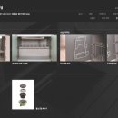 제니스 키친 이미지