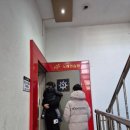 77노래연습장 이미지