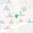 벌키짐 삼산점 이미지