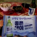 (주막)봉래나루 네이버블로그