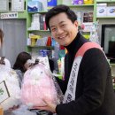 조아약국 이미지