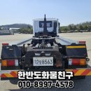 화인공업사 이미지