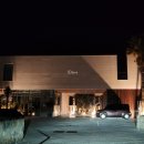 스테이 든해 이미지