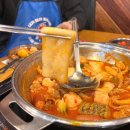 스타월드 | 동두천 떡볶이 두끼 훠궈 마라탕 무한리필 내돈내산 후기