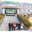 경인지방병무청 이미지