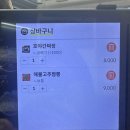 칠곡중학교 | [대구 북구] 주인장이 매달 방문하는 간짜장에 진심인 곳!: 중화반점 호야(현금할인/군만두 서비스)