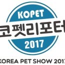 펫21 (Pet21) 이미지