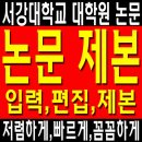 춤추는각시탈