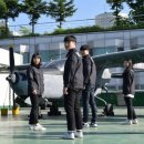 한국항공기술직업전문학교