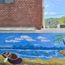 태금 파출소 이미지