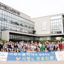 목포이랜드노인복지관 이미지