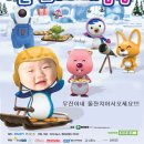 블루코스트 이미지