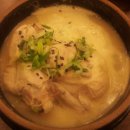 황제 삼계탕 전문점 이미지