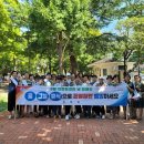 한국전력공사 진주전력지사 이미지