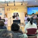 꽃들도 | 김성연 • 박미애 집사, 박유정 집사, 원성호 권사, 윤은경 집사 [20260105 부모 기도회 (221회 이미지