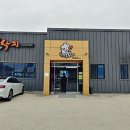 이원보건지소 이미지