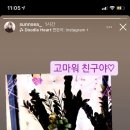 이디야영등포knk점