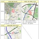 화성종합가구