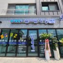 워시팡팡무인셀프빨래방담양점
