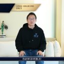 주식회사 메타애니멀 이미지