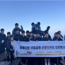 영광염산중학교 이미지