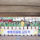 ㈜영도 이미지