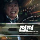 갑을농장 이미지