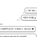 테마안경 이미지