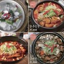 코코로플레이스
