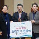 오리종합관리 네이버블로그