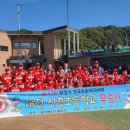 신흥 초등학교 이미지