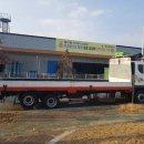 한국상용트럭 - 제주시 평화로 2585 | 한국상용트럭