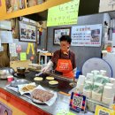 추억의부꾸미 | [25강원]속초중앙시장 - 강원 속초 필수 먹거리(닭강정, 오징어순대, 술빵, 수수부꾸미, 초밥) 포장 추천